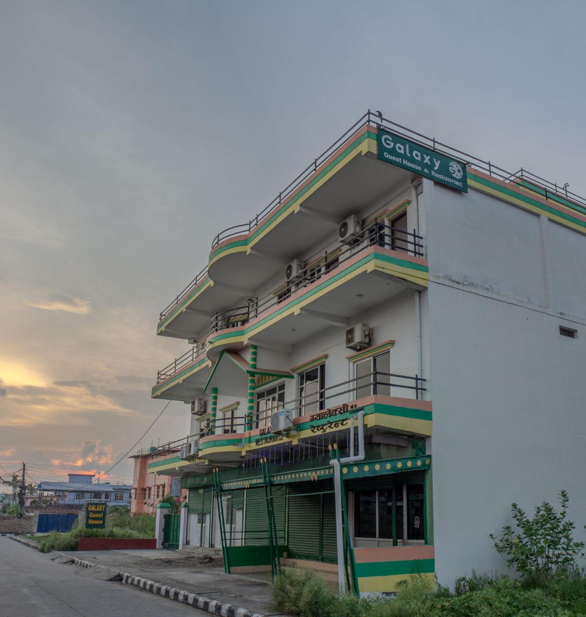Galaxy Guest House Bhairāhawā Exteriér fotografie
