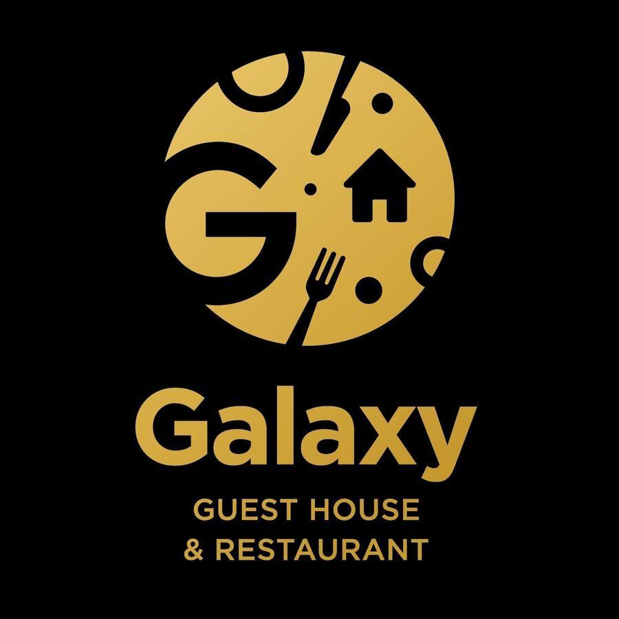 Galaxy Guest House Bhairāhawā Exteriér fotografie