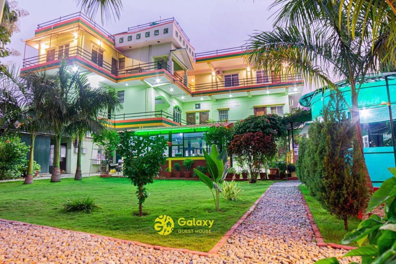Galaxy Guest House Bhairāhawā Exteriér fotografie